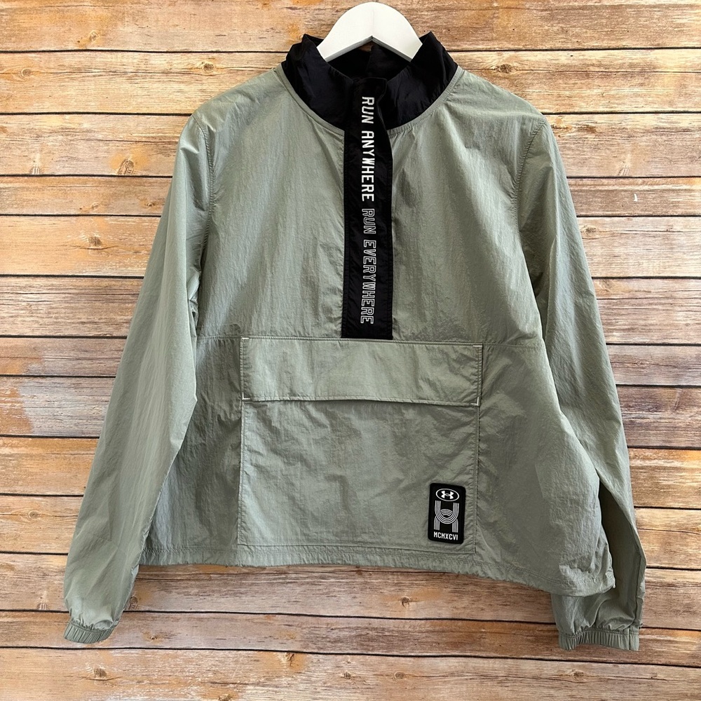 Under Armour Run Everywhere Layer Lightweight Packable Jacket Size XL NWT